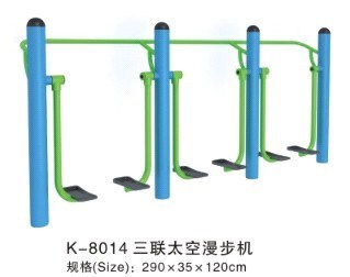 深圳健身器材品牌,小区健身,公园健身,广场健身器材-企汇网