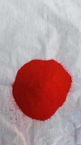 桔红色热塑性粉末涂料pe塑粉1