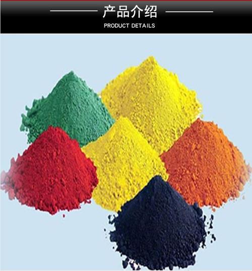 安徽低温塑粉品牌缤恒粉末涂料