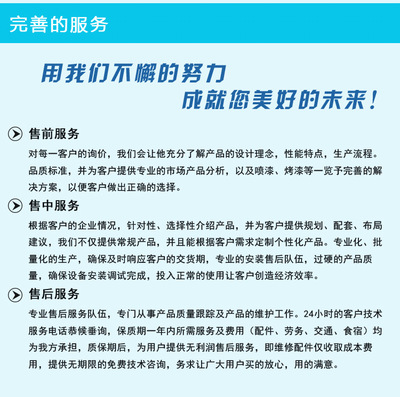 厂家供应脉冲喷粉房 喷塑房 塑粉回收房 粉末回收柜